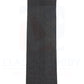 1.75" (44mm) Heavy Black Knitted Elastic - US Made